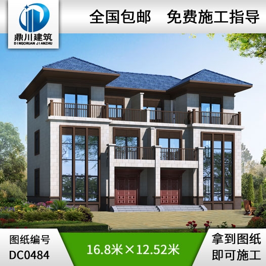 新農(nóng)村三層實(shí)用型雙拼自建房屋設(shè)計圖_別墅設(shè)計圖紙,農(nóng)村房屋設(shè)計圖