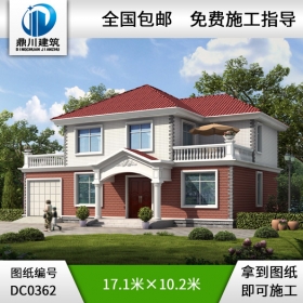二層帶車庫(kù)露臺(tái)新農(nóng)村自建房設(shè)計(jì)圖紙_農(nóng)村房屋設(shè)計(jì)圖,小別墅設(shè)計(jì)圖紙