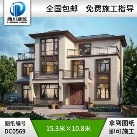新農(nóng)村復(fù)式三層帶露臺自建房小別墅設(shè)計圖紙_農(nóng)村三層別墅設(shè)計,鼎川建筑