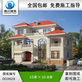 歐式三層帶車庫別墅設(shè)計(jì)施工圖及效果圖_農(nóng)村三層自建房屋設(shè)計(jì)圖紙,鼎川建筑
