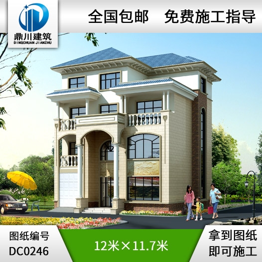 四層帶車庫露臺歐式別墅圖紙_四層歐式別墅設(shè)計(jì)圖,鼎川建筑設(shè)計(jì)圖紙
