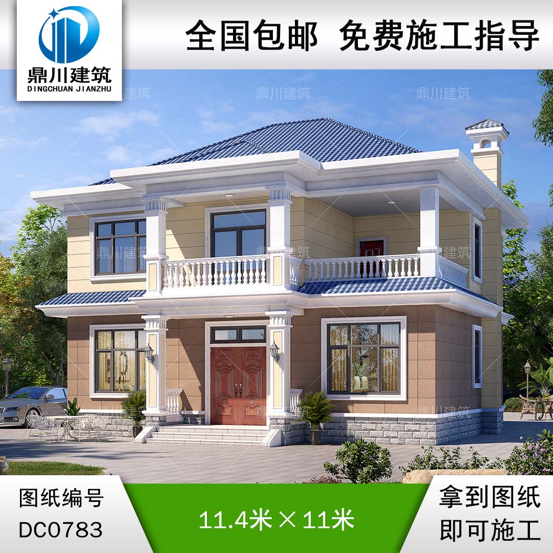 二層簡約帶陽臺小別墅效果圖及施工圖紙_農(nóng)村自建房設(shè)計,鼎川建筑