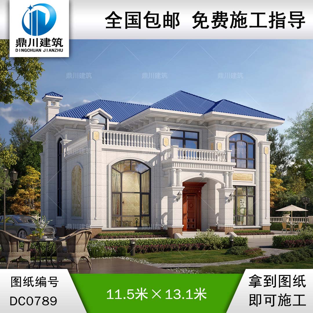 歐式二層帶露臺別墅全套圖紙及效果圖_新農(nóng)村自建房子設計,鼎川建筑