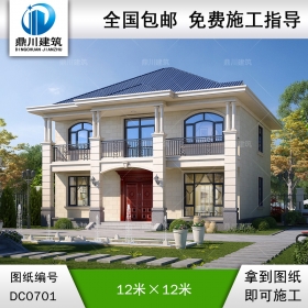 新農(nóng)村二層帶陽臺實用小別墅效果圖及全套施工圖紙_鄉(xiāng)村自建房設計,鼎川建筑
