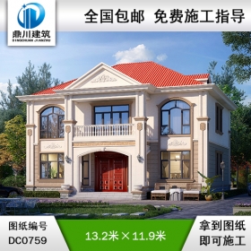 歐式二層帶陽臺別墅效果圖及施工圖紙_農(nóng)村自建房設計,鼎川建筑