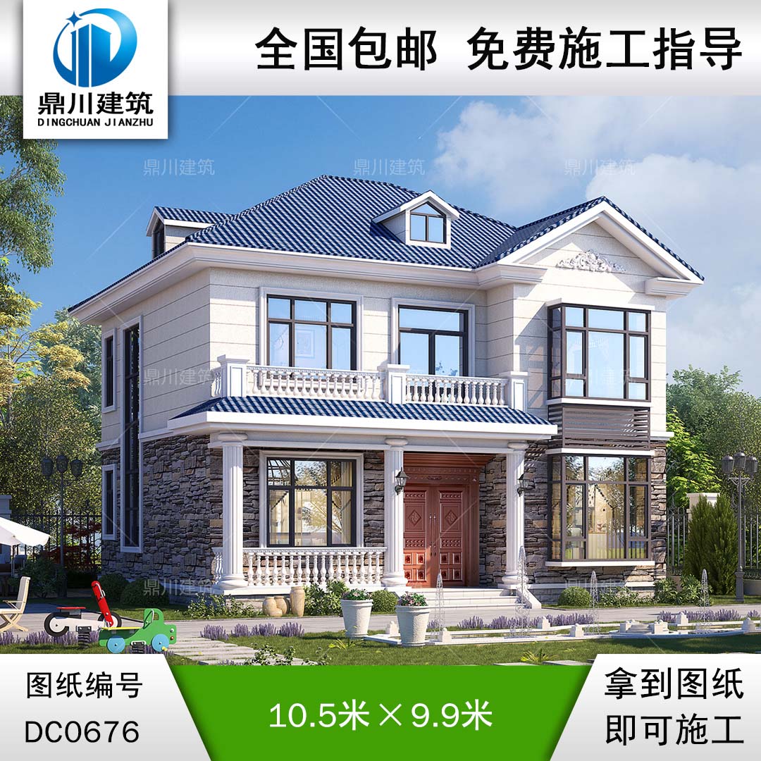 簡歐二層帶露臺實用小別墅設計圖紙_農(nóng)村兩層自建房設計,鼎川建筑