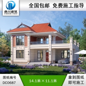 新農(nóng)村二層帶車庫小別墅設計效果圖及施工圖紙_鄉(xiāng)村兩層自建房設計,鼎川建筑