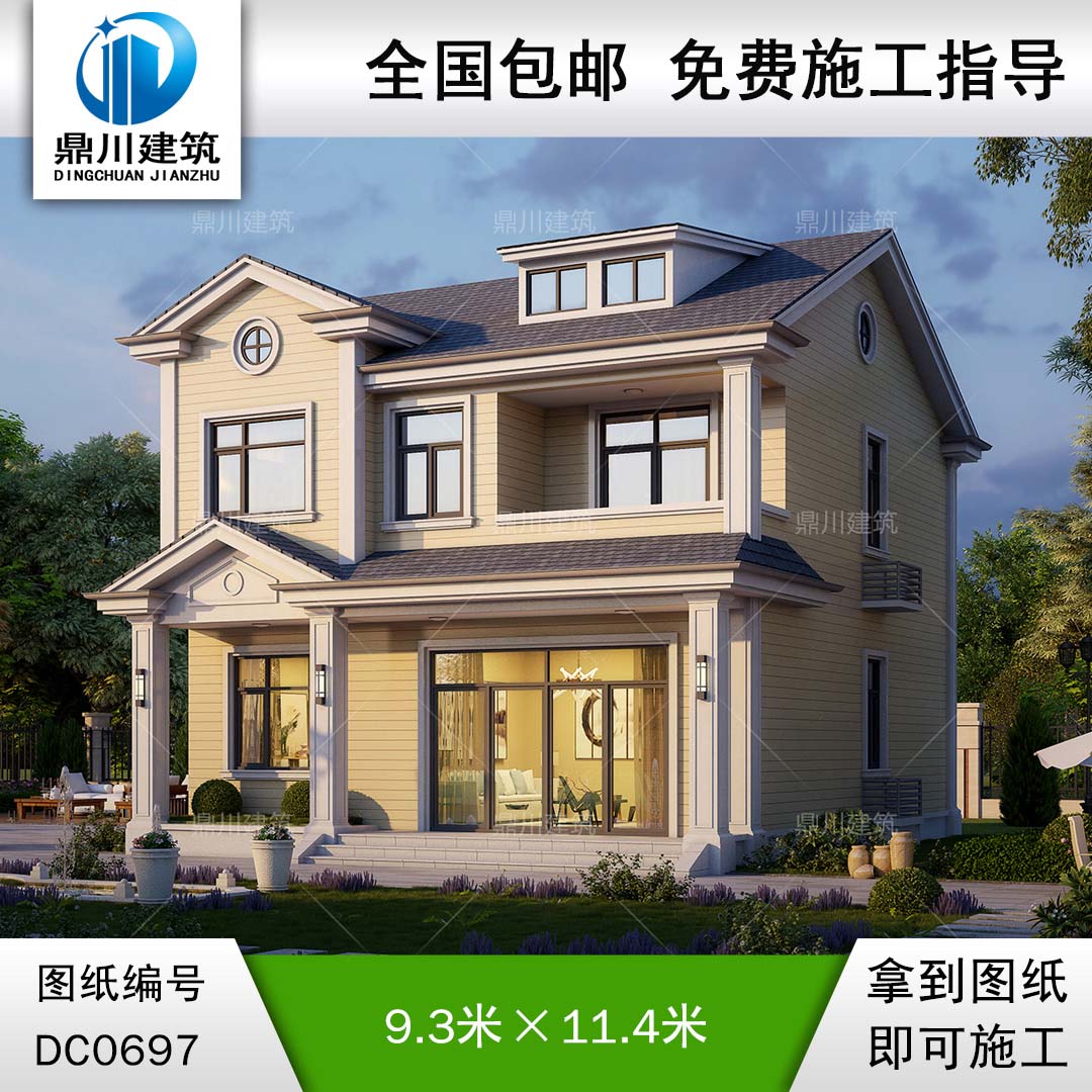 新農村二層實用帶陽臺小別墅效果圖及施工圖紙_鄉(xiāng)村兩層小戶型自建房設計,鼎川建筑