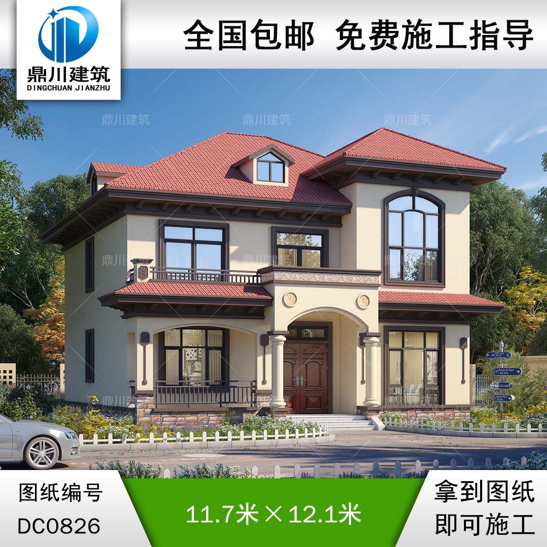 新農(nóng)村二層帶露臺小別墅設(shè)計(jì)圖紙及效果圖_兩層自建別墅設(shè)計(jì),鼎川建筑