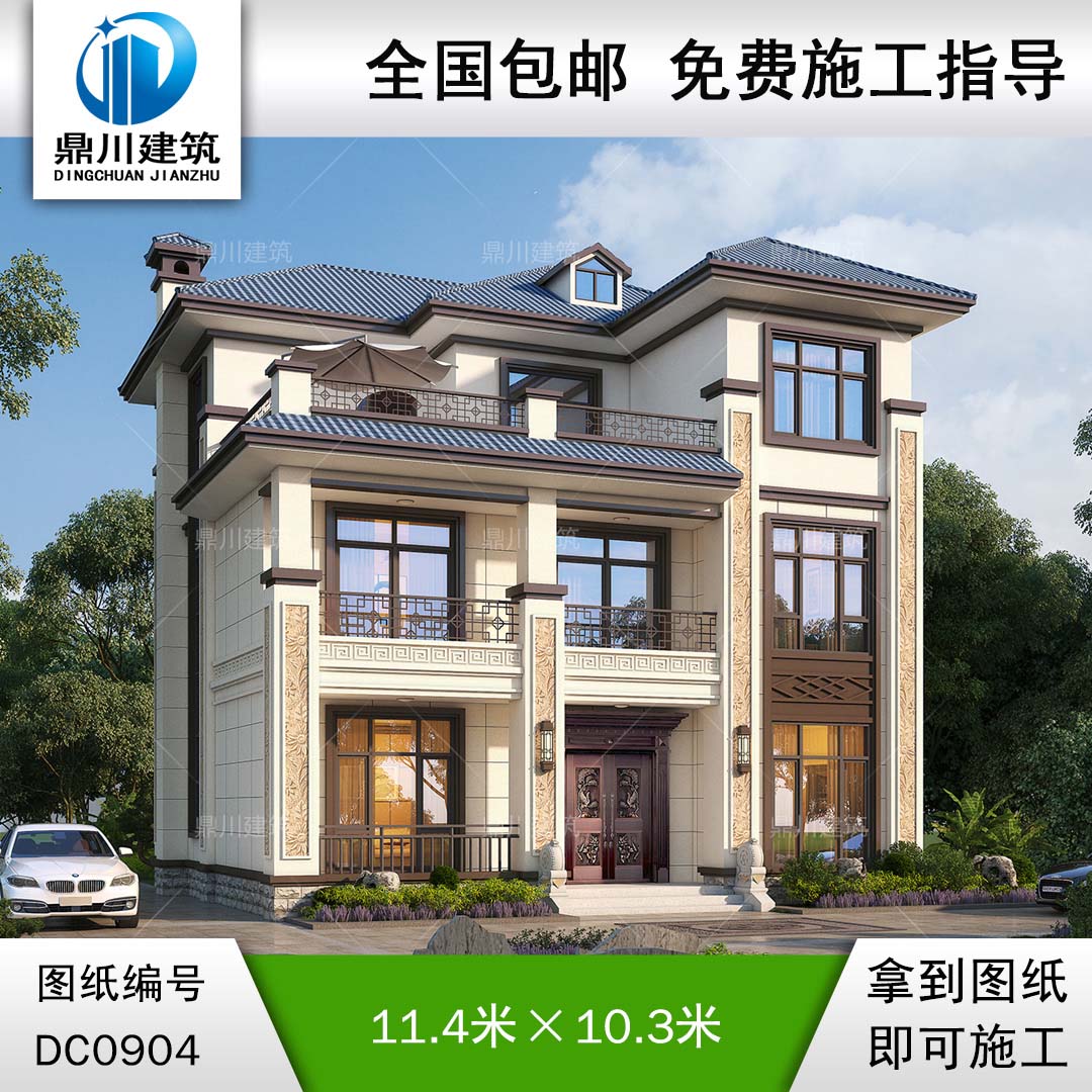 三層新中式帶露臺別墅全套施工圖紙及效果圖_農(nóng)村自建別墅設(shè)計,鼎川建筑