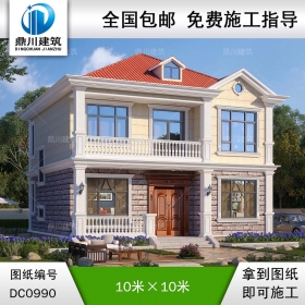 二層簡歐帶陽臺小別墅圖紙及效果圖_農(nóng)村兩層自建房設計,鼎川建筑