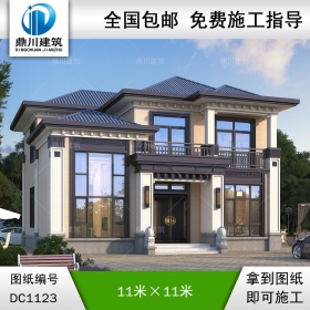 新中式二層別墅圖紙及外觀效果圖_農(nóng)村自建別墅設(shè)計,鼎川建筑