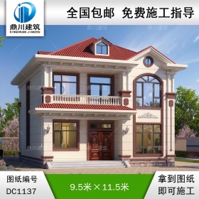 新中式二層小別墅施工圖紙及效果圖_農(nóng)村自建別墅設(shè)計,鼎川建筑