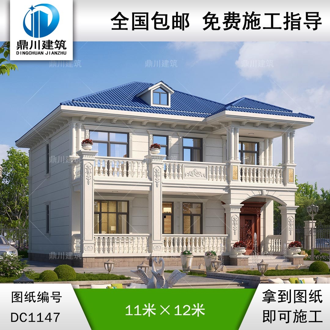 二層歐式別墅圖紙及外觀效果圖_新農(nóng)村自建別墅設計,鼎川建筑