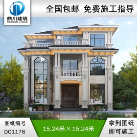 三層帶旋轉(zhuǎn)樓梯復式別墅圖紙及效果圖_新農(nóng)村自建別墅設(shè)計,鼎川建筑
