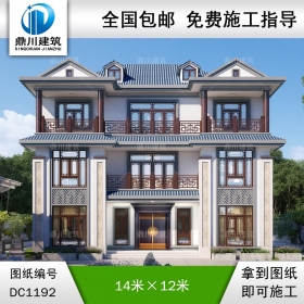 新中式三層別墅施工圖紙及效果圖_農(nóng)村自建別墅設(shè)計,鼎川建筑