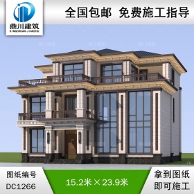 新中式三層帶獨(dú)立廚房別墅施工圖紙及效果圖_農(nóng)村自建別墅設(shè)計(jì),鼎川建筑
