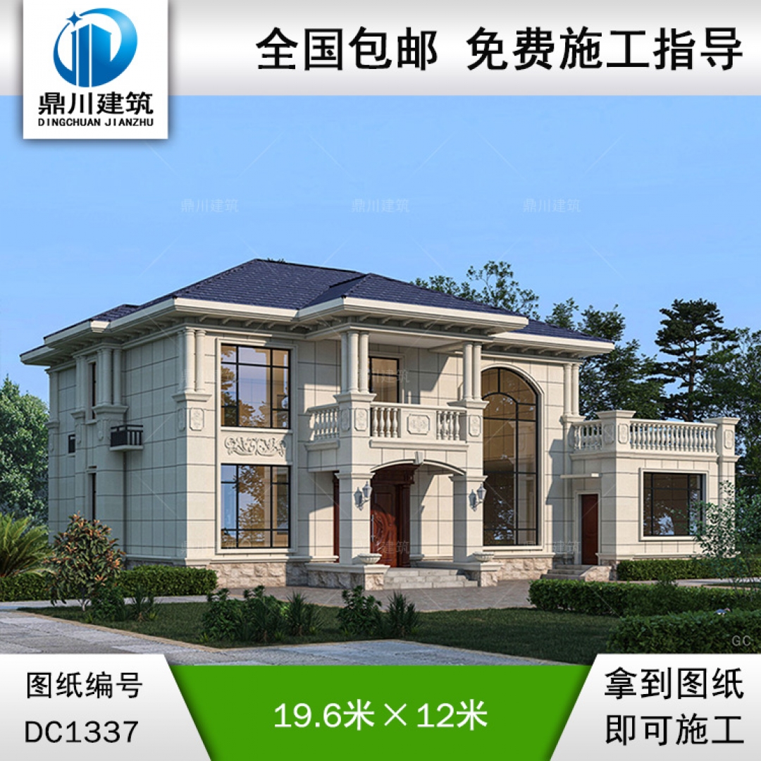 歐式二層別墅施工圖紙及效果圖_農(nóng)村自建別墅設(shè)計(jì),鼎川建筑