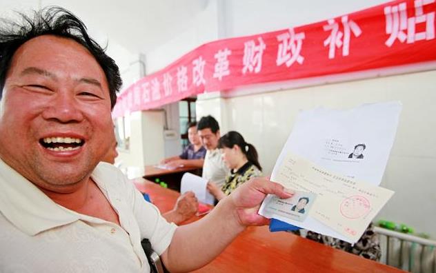 2018年農(nóng)村危房改造補(bǔ)貼新政策，這四類人可領(lǐng)不少錢！