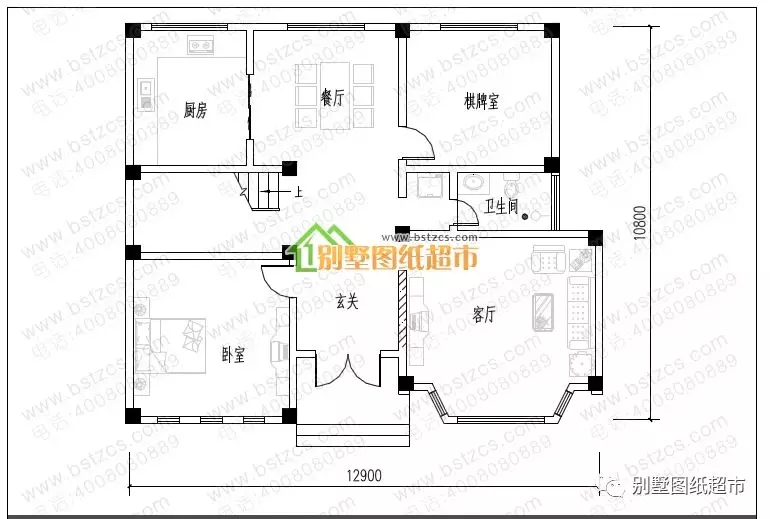 10款簡潔大方經(jīng)濟型三層自建別墅，第1款造價20萬，第6款最漂亮！