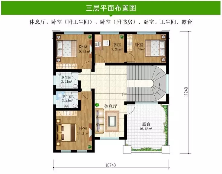 10套占地130平農村別墅，二層三層都有，下半年建房不愁了！