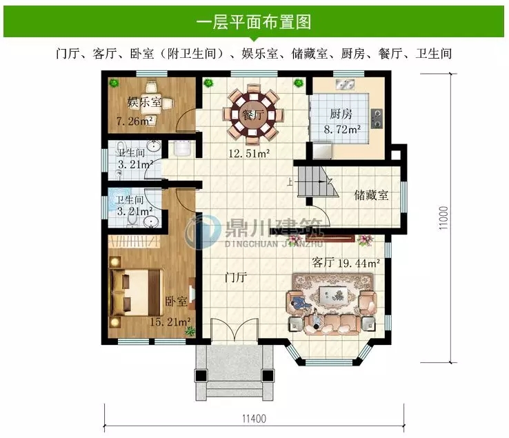【新品】11×11米，三層小別墅，6間臥室+大露臺(tái)功能齊全！