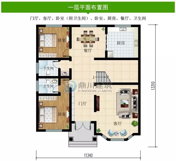10套占地130平農村別墅，二層三層都有，下半年建房不愁了！