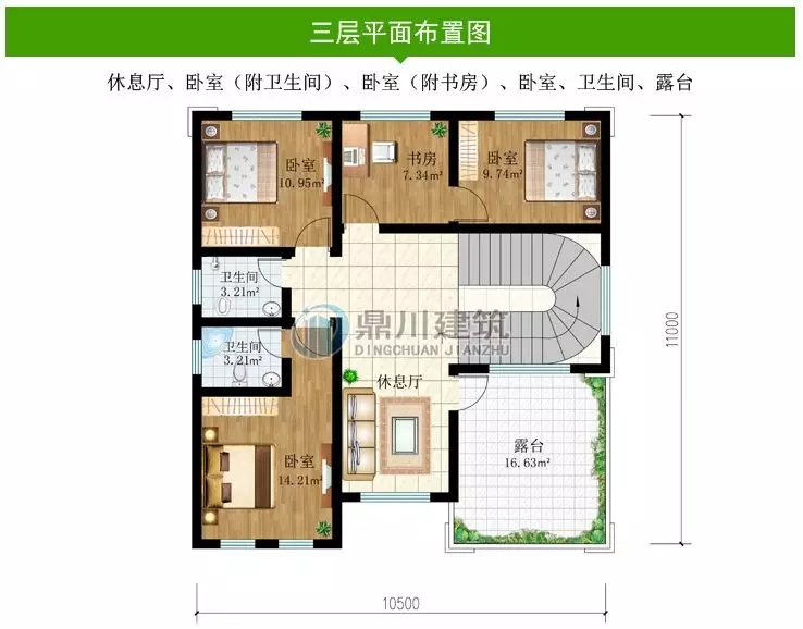 127平歐式三層復(fù)式別墅，挑空客廳大露臺(tái)還有多臥室！